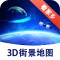 梯子破解版