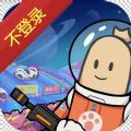 苹果能用的fq