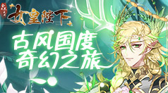 2023ssr稳定节点5月