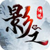 加速器app官网