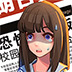 shadowsock下载 apk
