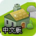 green加速器下