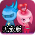 shadowsock怎么用ios