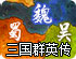 黑洞加速器下载手机
