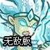 雷光加速器安卓