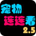 ysscloud官网