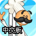 迅达vp