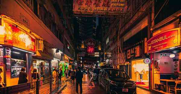 网络加速器