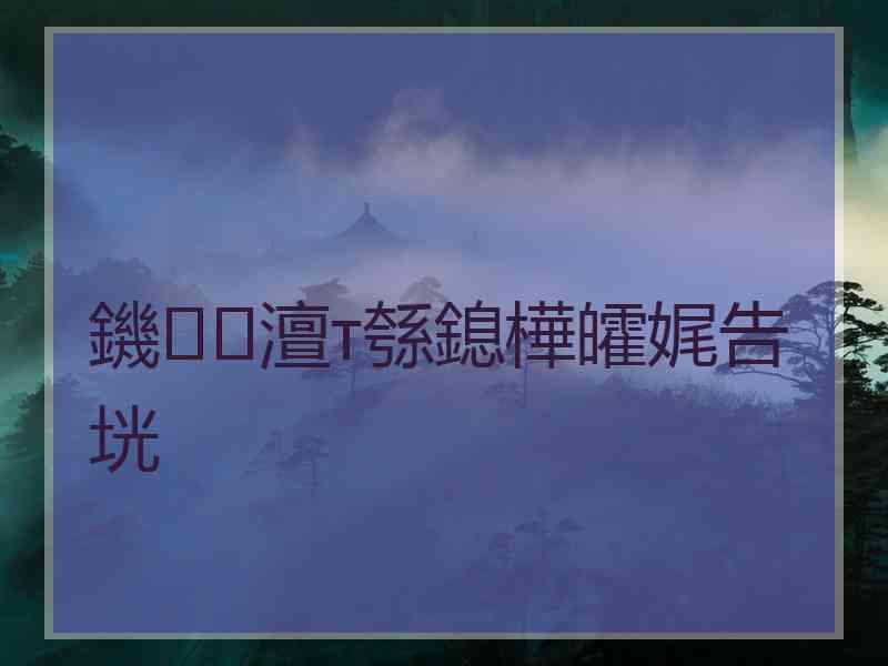 鐖澶т綔鎴樺皬娓告垙