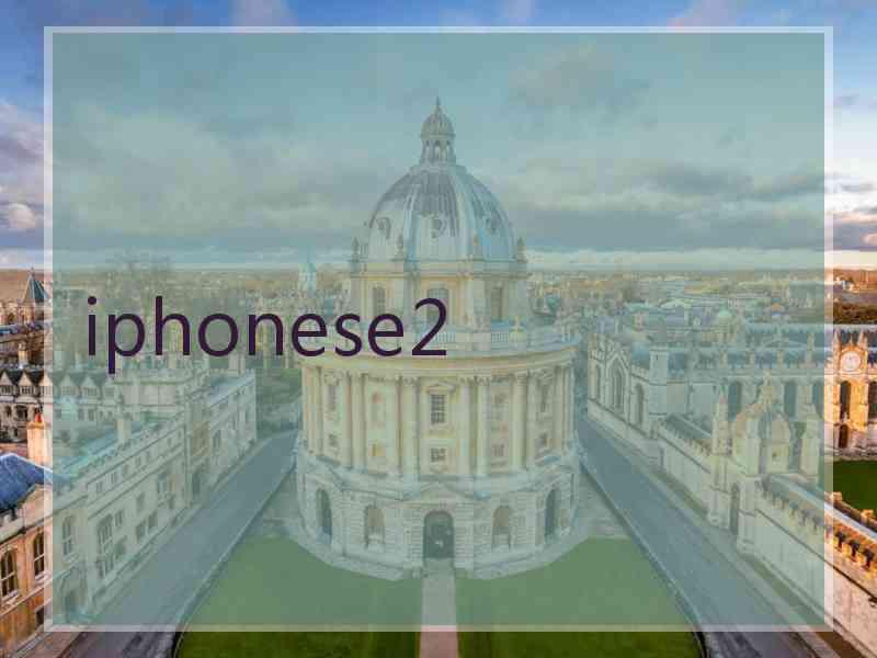 iphonese2