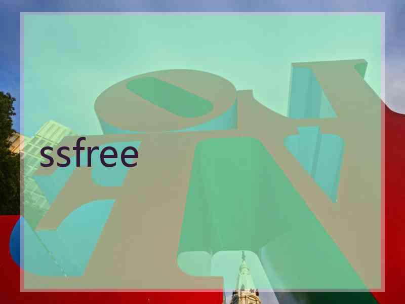 ssfree