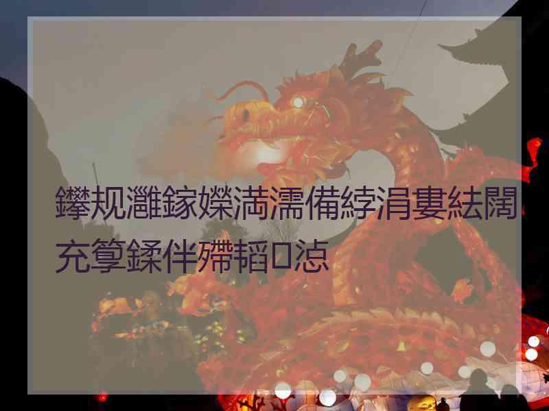 鑻规灉鎵嬫満濡備綍涓婁紶闊充箰鍒伴殢韬惉
